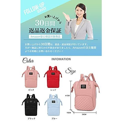 送料無料 マタニティ 産後用品 マザーズバッグ リュック マザーズリュック 現役ママたちのアイディアを商品化 レディース 軽い 大容量 可愛いデザイン キルティング Avec Www Threeriversofs Com