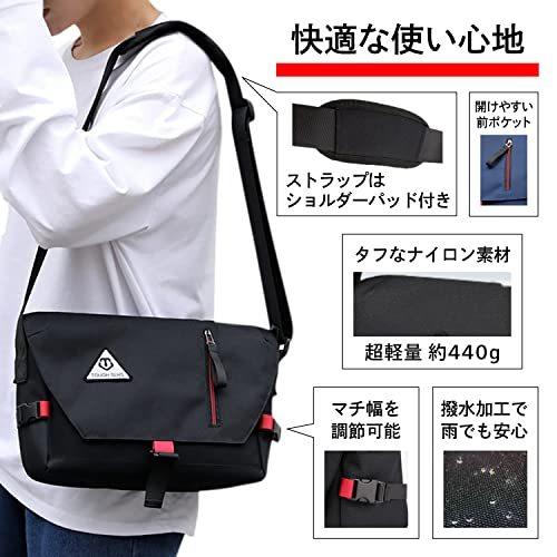 魅力的な価格 バッグ Ssb3 Starryspirit ショルダーバッグ メッセンジャーバッグ メンズ 斜めかけ 軽量 撥水 Ssb3 ブラック Www Threeriversofs Com