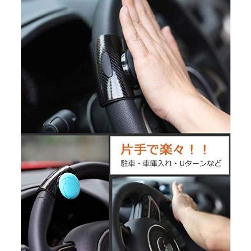 99 Off ハンドルスピンナー 改良型 カーアクセサリー トラック ハンドル カーボン ブラック 黒 簡単取付秒 車用 回転補助 切り返し 片手で楽々 女 Zelichowo Pl