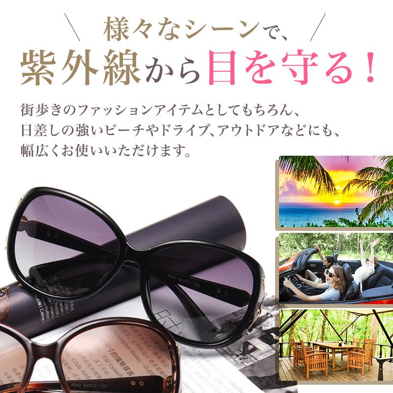 サングラス レディース 偏光 スポーツ 紫外線カット uvカット 軽量 車 遮光 眼鏡 メガネ 海 ドライブ おしゃれ :0006:singo-store - 通販 - Yahoo!ショッピング サングラス レディース 偏光 スポーツ 紫外線カット uvカット 軽量 車 遮光 眼鏡 メガネ 海 ドライブ おしゃれ :0006:singo-store - 通販 - Yahoo!ショッピング