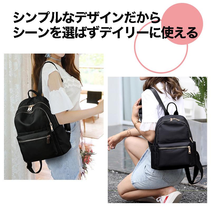 リュック レディース リュックサック 韓国 大容量 小さめ 女の子 軽量 黒 可愛い おしゃれ 2way 通勤 通学 0007 Singo Store 通販 Yahoo ショッピング