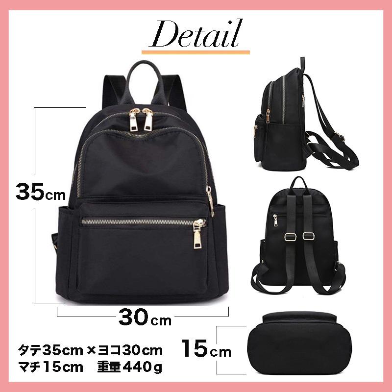 リュック レディース リュックサック 韓国 大容量 小さめ 女の子 軽量 黒 可愛い おしゃれ 2way 通勤 通学 0007 Singo Store 通販 Yahoo ショッピング