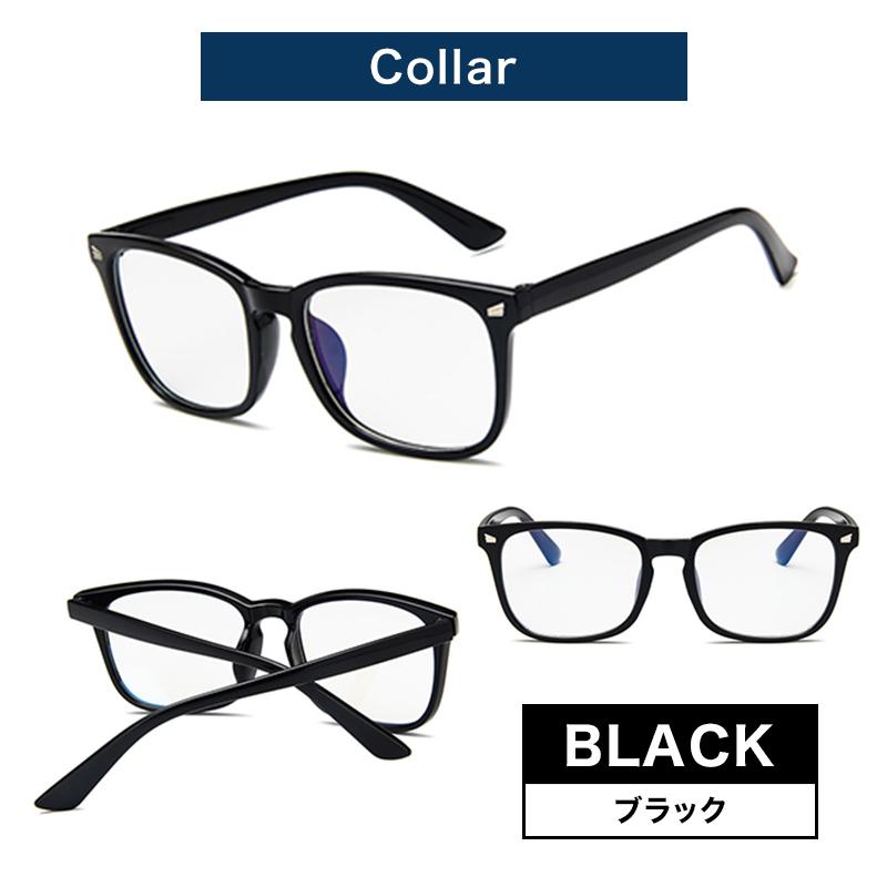 メガネブルーさん PCメガネ ブルーライトカット サングラス 伊達メガネ レディース