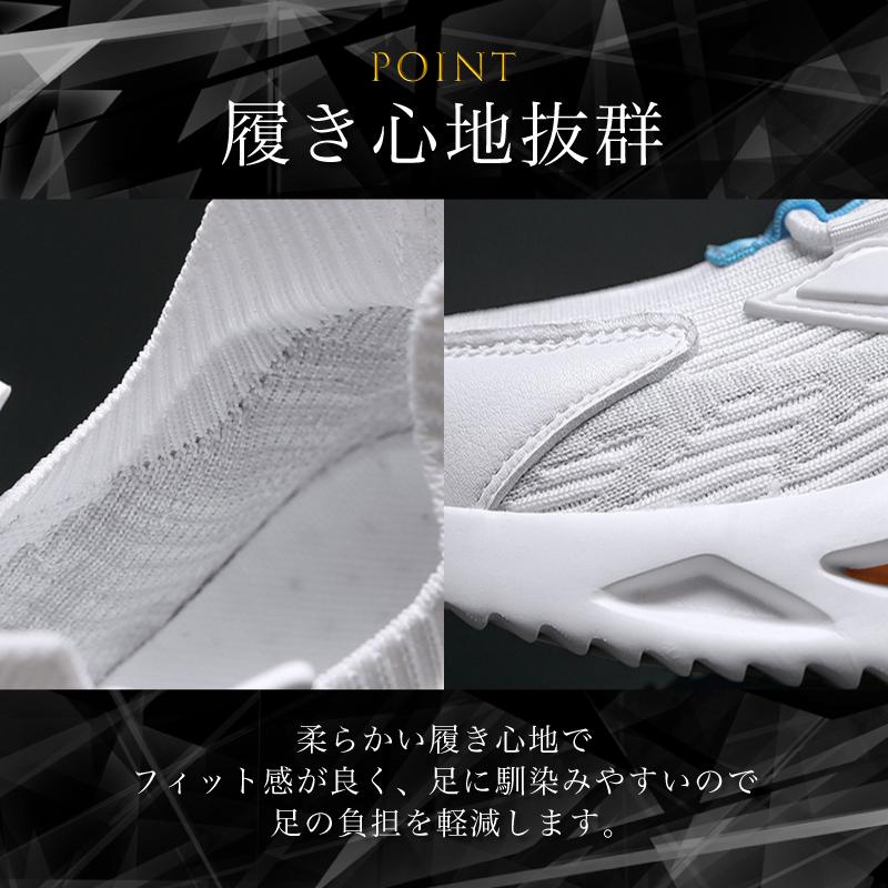 スニーカー ダッドスニーカー メンズ 厚底 靴 安全 運動 黒 白