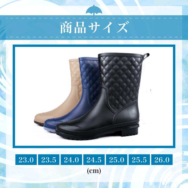 レインブーツ レインシューズ スニーカー 長靴 レディース 厚底 ロング 通勤 歩きやすい おしゃれ 可愛い 軽量 |  | 04