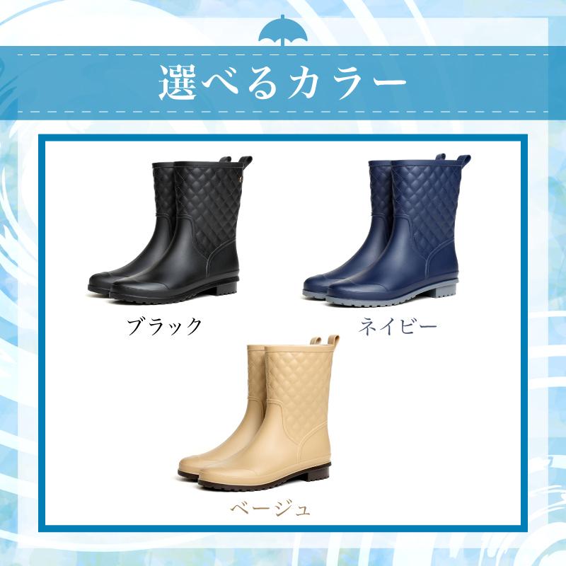 レインブーツ レインシューズ スニーカー 長靴 レディース 厚底 ロング 通勤 歩きやすい おしゃれ 可愛い 軽量 |  | 05