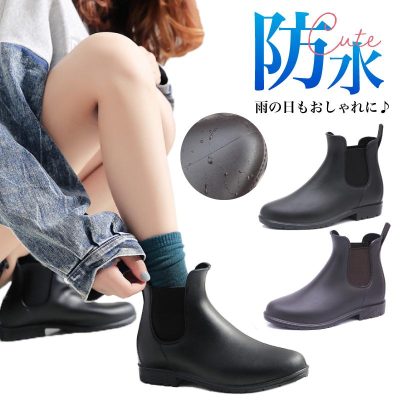 レインブーツ レインシューズ スニーカー レディース ショート サイドゴア 通勤 歩きやすい おしゃれ 軽量 | 