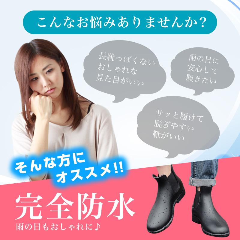 レインブーツ レインシューズ スニーカー レディース ショート サイドゴア 通勤 歩きやすい おしゃれ 軽量 |  | 01