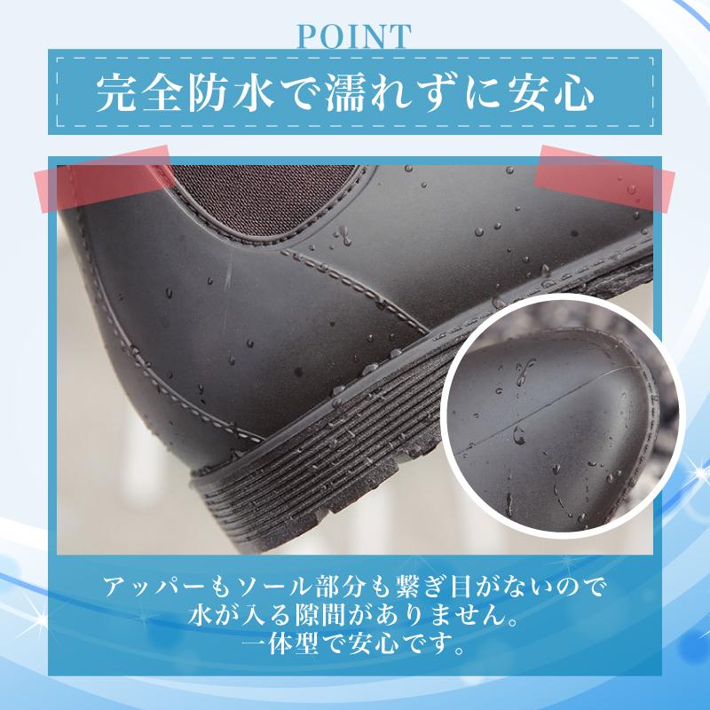 レインブーツ レインシューズ スニーカー レディース ショート サイドゴア 通勤 歩きやすい おしゃれ 軽量 |  | 02