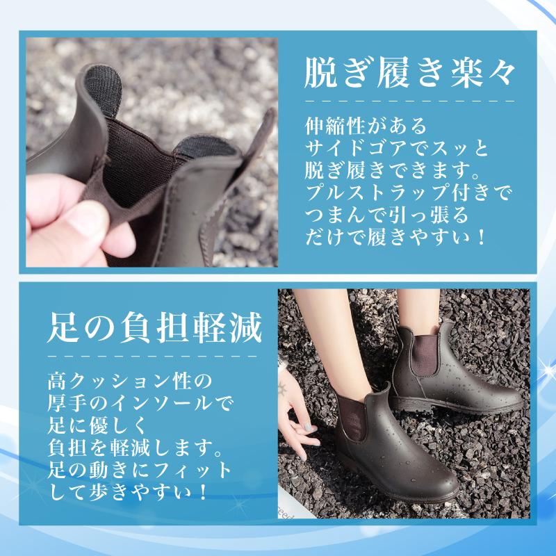 レインブーツ レインシューズ スニーカー レディース ショート サイドゴア 通勤 歩きやすい おしゃれ 軽量 |  | 03
