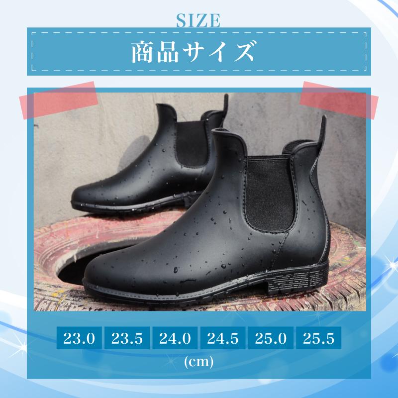 レインブーツ レインシューズ スニーカー レディース ショート サイドゴア 通勤 歩きやすい おしゃれ 軽量 |  | 04