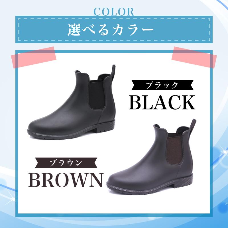 レインブーツ レインシューズ スニーカー レディース ショート サイドゴア 通勤 歩きやすい おしゃれ 軽量 |  | 05