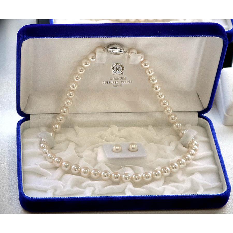 あこや真珠無調色花珠ネックレスピアスセット9-9.5mm 90-179637 : 真珠