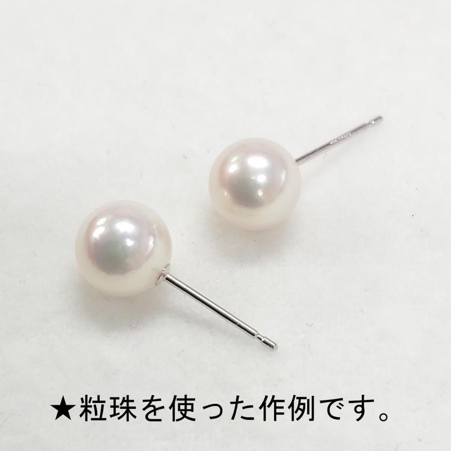 あこや粒珠（ルース）7.5-8mmイヤリング、ピアス用2粒 : 真珠の 