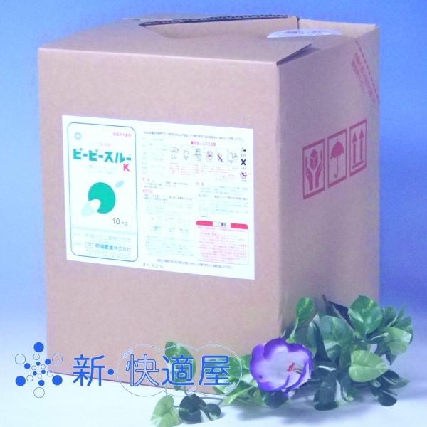 医薬用外劇物 ピーピースルーＫ １０ｋｇ 　速攻パイプ洗浄剤、和協産業　発送前に　劇物譲受書の到着後発送となります。