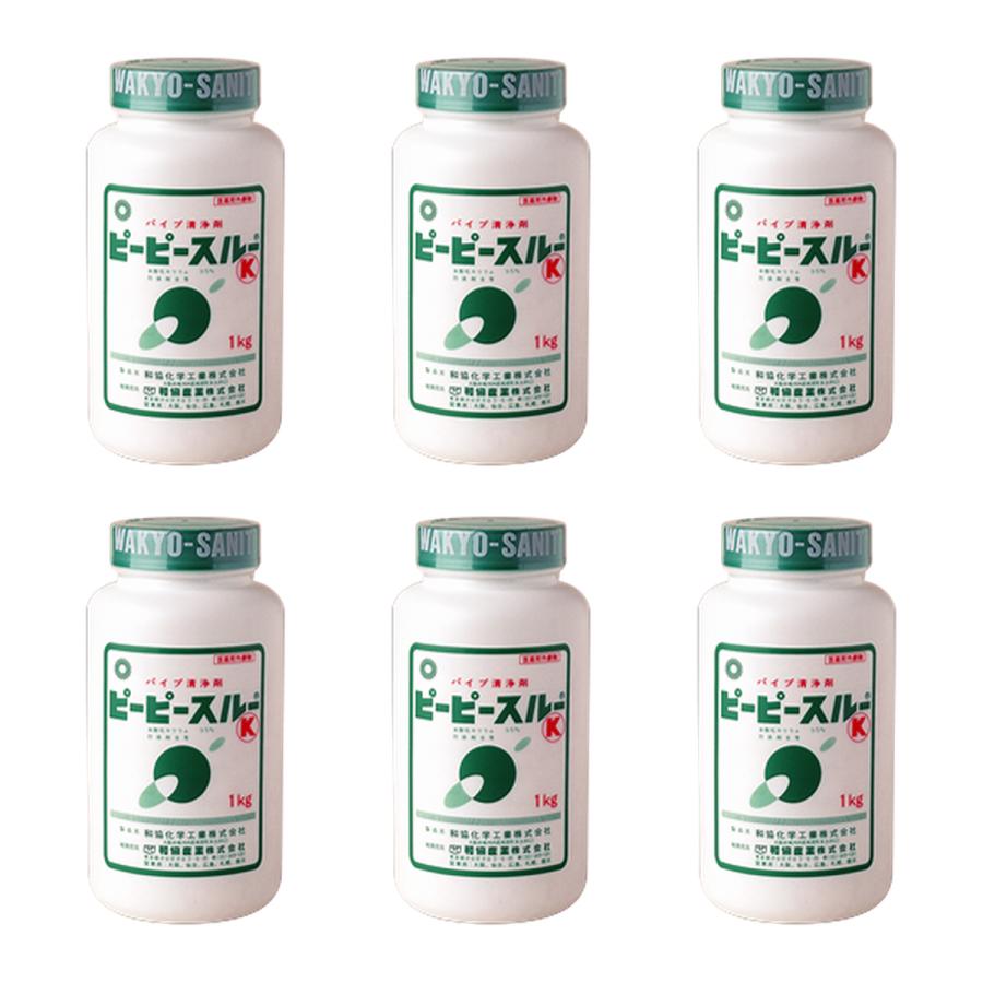 劇物 　ピーピースルーＫ 1kg×6本セット  配管洗浄剤　 劇物譲受書の到着後発送となります。（書類は10日以内に原本到着必須）
