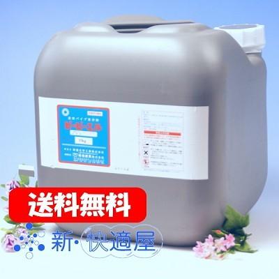 劇物 ピーピーエル 15kg缶  業務用液体パイプクリーナー 劇物譲受書の到着後発送となります。（書類は10日以内に原本到着必須）