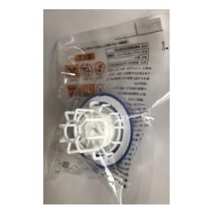 トイレ尿石防止剤 ＳＴ７ お買得３０個セット / 男子小便器の排水管詰まり・悪臭防止剤 送料無料（沖縄県を除く）/ 新快適屋