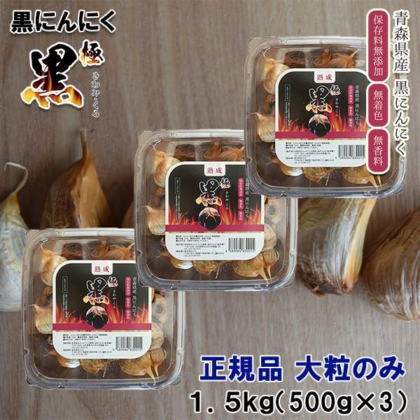 [リピート多数 在庫あり ] MEB8BQGJB3M (MEB8BQGJB3M)