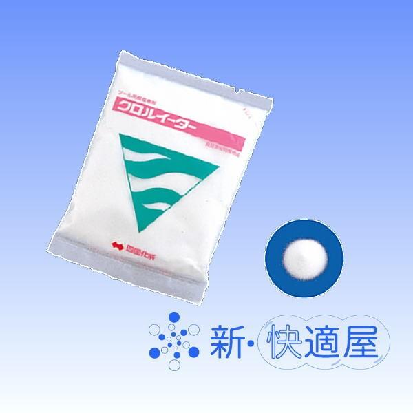 プロ用スティーマー・タカラベルモント・ノアージュ 3万円（値段交渉