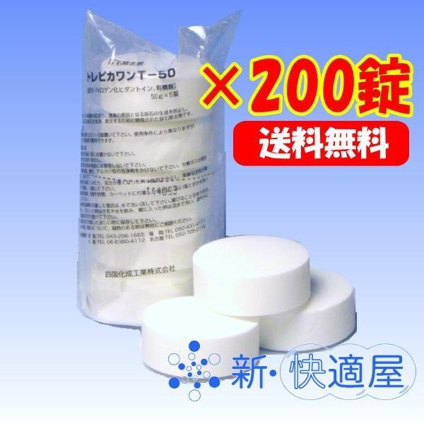 値下げ 復-⑭【希少 アメジスト 笑口】67.3㍉玉 295㌘ 値下げ 復-⑭【希少 アメジスト 笑口】67.3㍉玉 295㌘