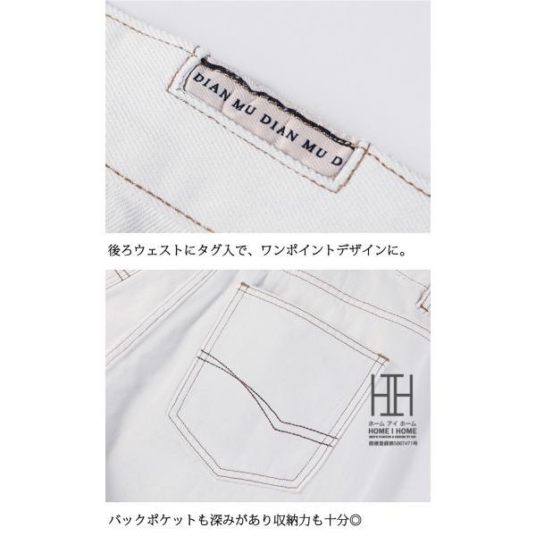 デニム ハーフパンツ メンズ 五分丈 膝丈 ホワイトジーンズ 白 ショートパンツ 短パン ゆったり ルーズ 涼しい 爽やか 春 夏 大きいサイズ | ブランド登録なし | 15