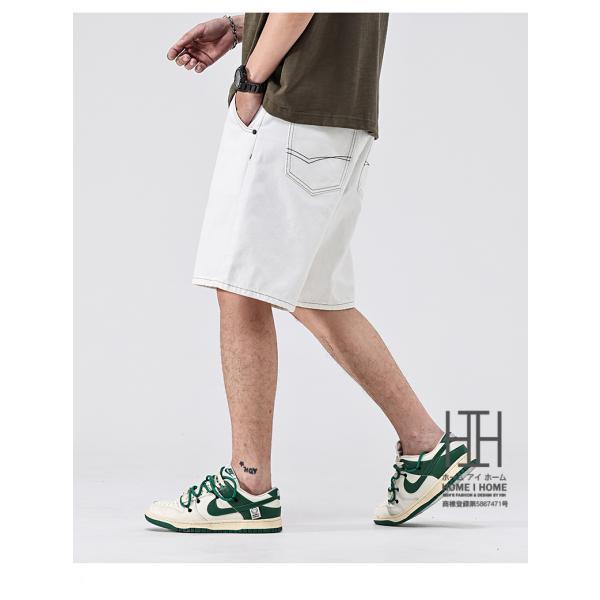 デニム ハーフパンツ メンズ 五分丈 膝丈 ホワイトジーンズ 白 ショートパンツ 短パン ゆったり ルーズ 涼しい 爽やか 春 夏 大きいサイズ | ブランド登録なし | 10