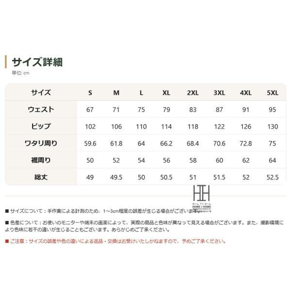 ショートパンツ メンズ 5分丈 カーゴパンツ アメカジ ストリート 夏 薄手 綿 100 無地 ベーシック シンプル ズボン | ホームアイホーム | 04