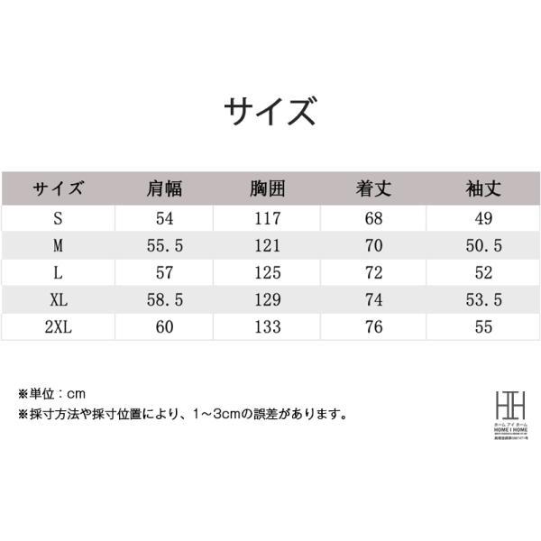 ジャケット メンズ デニムジャケット メンズジージャン ボア 裏起毛 ジージャン gジャン 暖かい 大きいサイズ 防寒着 カバーオール メンズgジャン デニムコート｜sinkyo｜14