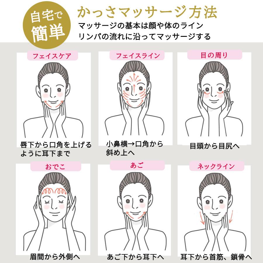 今ダケ送料無料 かっさ マッサージ 天然石 かっさプレート ローズクォーツ 美顔 美肌 パワーストーン リンパ 小顔 健康 柔軟 ヨガ Aynaelda Com