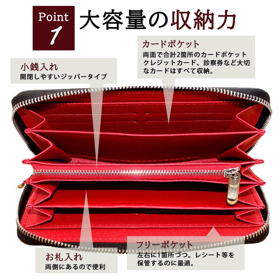 週間売れ筋 財布 メンズ 長財布 代 30代 40代 本革 ブランド おしゃれ ギフト ラウンドファスナー かわいい レザー 大容量 プレゼント シンプル サラリーマン Whitesforracialequity Org