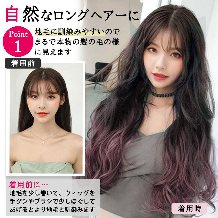 襟足ウィッグ エクステ ロング カール グラデーション 襟足エクステ ハーフウィッグ ワンタッチ つけ毛 ポニーテール みつあみ ドライヤー アイロン メッシュ :sin-00097:ビューティライフKRY - 通販 - Yahoo!ショッピング 襟足ウィッグ エクステ ロング カール グラデーション 襟足エクステ ハーフウィッグ ワンタッチ つけ毛 ポニーテール みつあみ ドライヤー アイロン メッシュ :sin-00097:ビューティライフKRY - 通販 - Yahoo!ショッピング