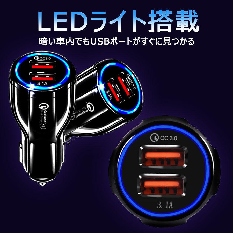 12V 車用 LEDイルミネーション LEDライト PL-35 USB フレキ ブルー ホワイト 本体色 艶消しブラック 最大58%OFFクーポン LEDイルミネーション 12V 車用 LEDイルミネーション LEDライト PL-35 USB フレキ ブルー ホワイト 本体色 艶消しブラック 最大58%OFFクーポン LEDイルミネーション
