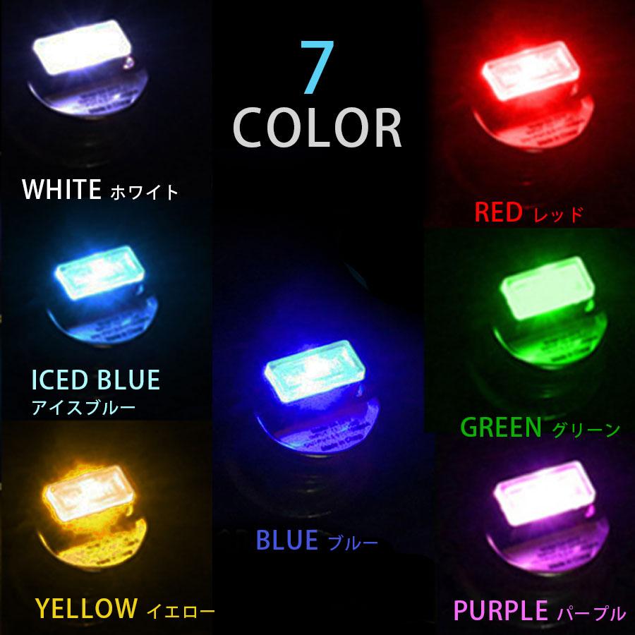 車用 USB ライト イルミ LED イルミライト 輝く 車内 ロマンチック イルミネーション イルミカバー 車内照明 ライト ポート インテリア 便利 グッズ 綺麗 光る :sin-00114:ビューティライフKRY - 通販 - Yahoo!ショッピング 車用 USB ライト イルミ LED イルミライト 輝く 車内 ロマンチック イルミネーション イルミカバー 車内照明 ライト ポート インテリア 便利 グッズ 綺麗 光る :sin-00114:ビューティライフKRY - 通販 - Yahoo!ショッピング