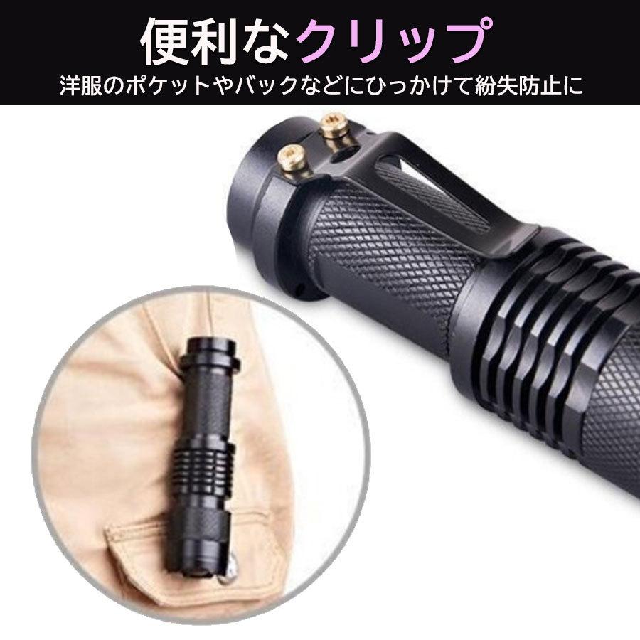 紫外線ライト 紫外線 ライト right 365nm 3W UVライト ブラックライト 片手 サイズ 小型 ジェルネイル レジン 硬化 汚れ確認 エギング ケイムラ 蓄光 ルアー :sin-00222:ビューティライフKRY - 通販 - Yahoo!ショッピング 紫外線ライト 紫外線 ライト right 365nm 3W UVライト ブラックライト 片手 サイズ 小型 ジェルネイル レジン 硬化 汚れ確認 エギング ケイムラ 蓄光 ルアー :sin-00222:ビューティライフKRY - 通販 - Yahoo!ショッピング