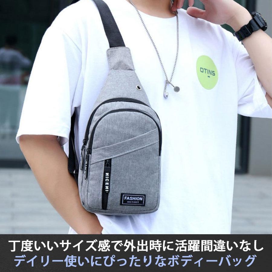 早割クーポン ショルダーバッグ メンズ ボディバッグ ボディ Bag バッグ バック レディース 小さい 斜めがけ ポケット ウエストポーチ スマホポーチ Aynaelda Com