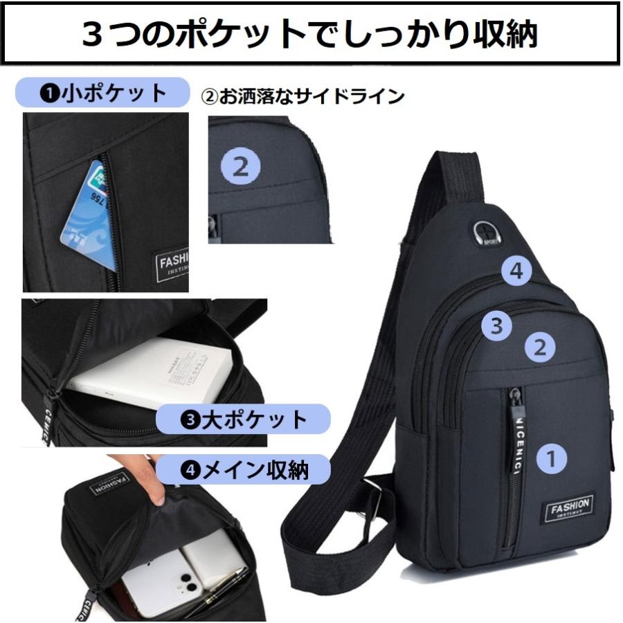 早割クーポン ショルダーバッグ メンズ ボディバッグ ボディ Bag バッグ バック レディース 小さい 斜めがけ ポケット ウエストポーチ スマホポーチ Aynaelda Com
