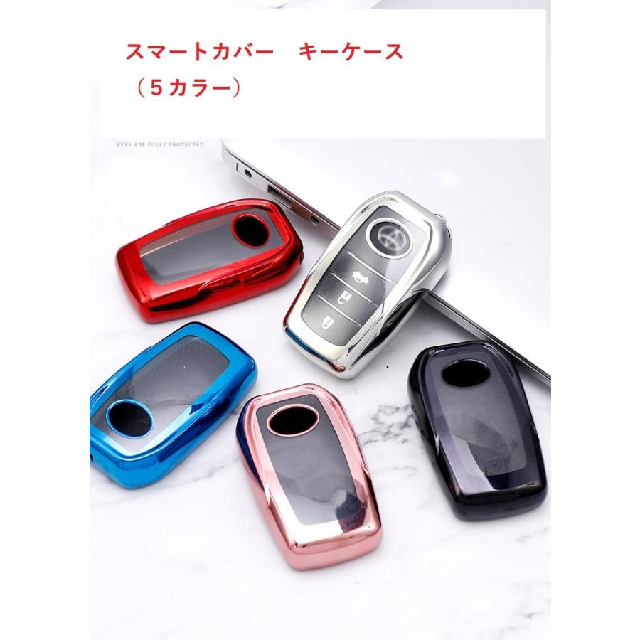 トヨタ ハリアー 80系 ハイラックス Gun125 Rav4 Phv アルファード ベルファイヤー30系 ランドクルーザー0系 キーケース ブルー 名入れ無料