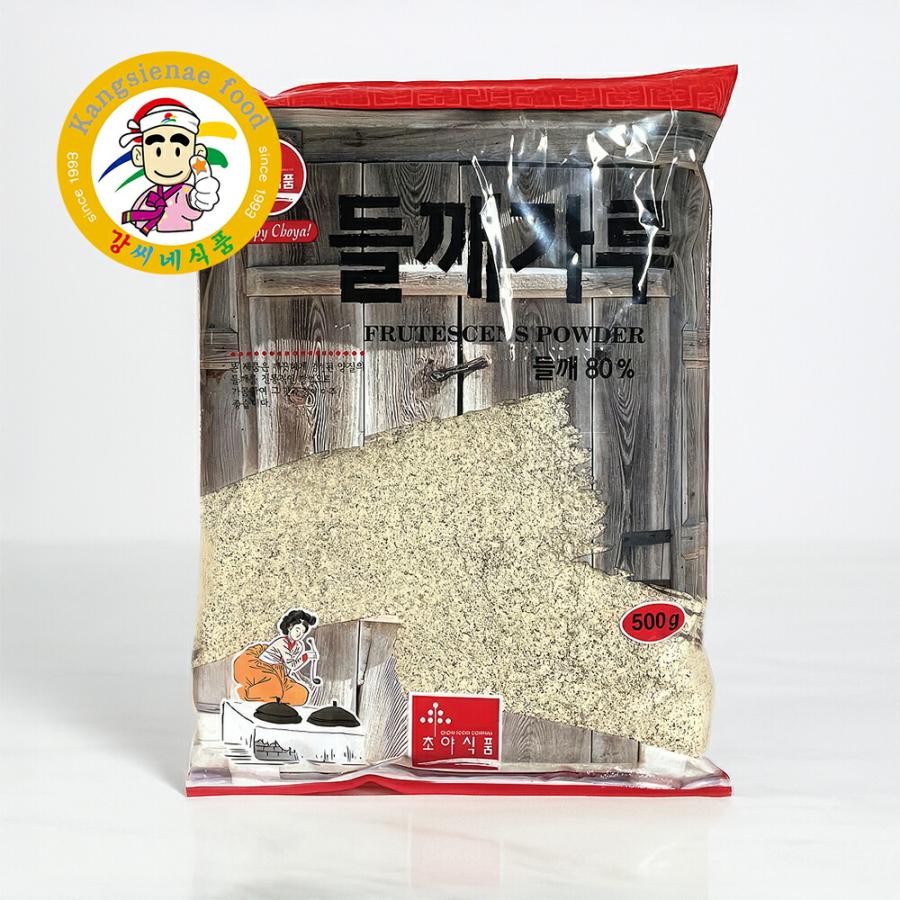えごまの粉（エゴマ粉）500g 1袋 韓国食材 : 韓国食品辛国のキムチ物語