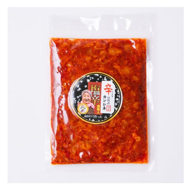 kangsineブランド】《冷凍》日本チャンジャ 5kg (1kg×5個セット) 業務