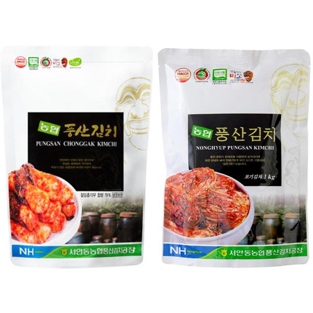 市場 冷 全羅道 麗水えごまの葉キムチ350g:UATshopping 市場 冷 全羅道 麗水えごまの葉キムチ350g:UATshopping