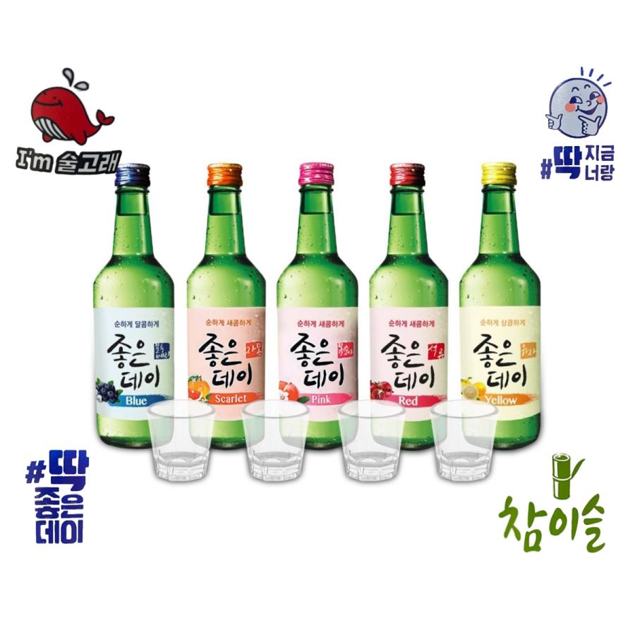 ポイント１０倍 韓国焼酎グラス付 ジョウンデ 焼酎360ｍｌ５種類セット ランダムグラス４個付き ブルーベリー ザクロ ユズ グレープフルーツ ピーチ Zp 韓国食品辛国のキムチ物語 通販 Yahoo ショッピング