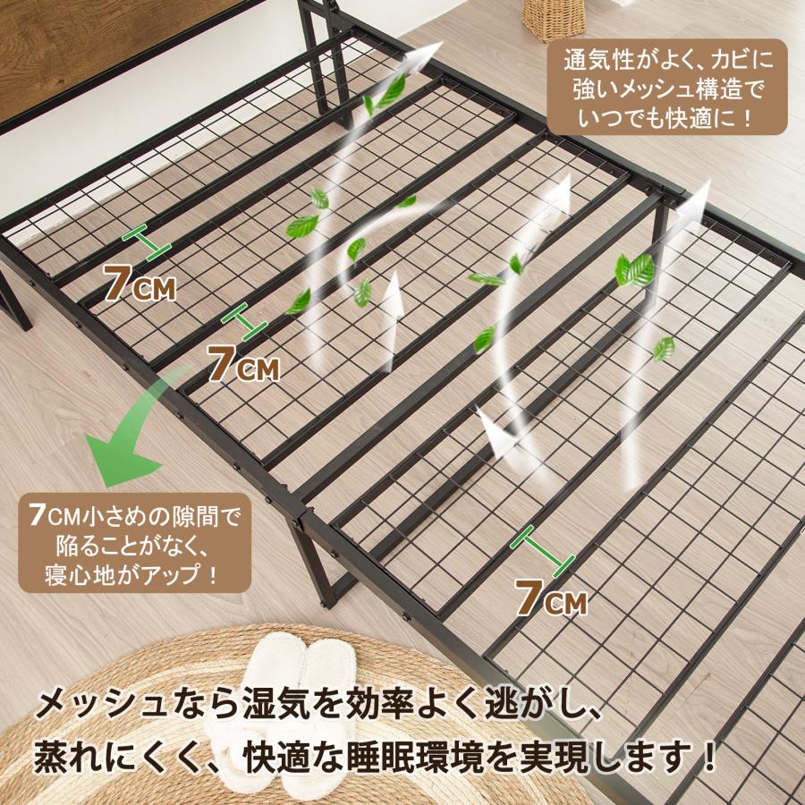 USB&2口コンセント セミダブルベッド ベッドフレーム 2段宮棚 パイプ