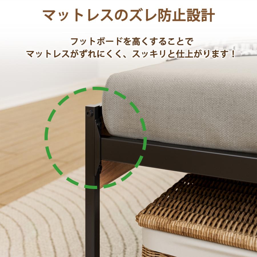 2口コンセント セミダブル ベッドフレーム 宮棚付き パイプベッド 高耐