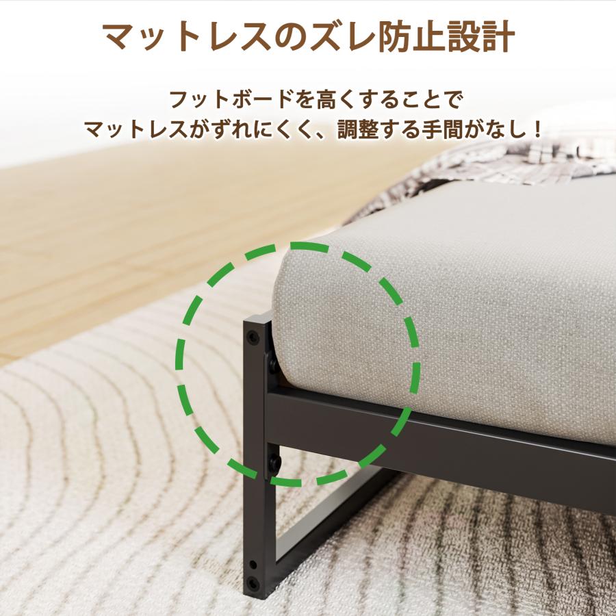 2口コンセント宮棚付き ローベッド ベッドフレーム シングルベッド