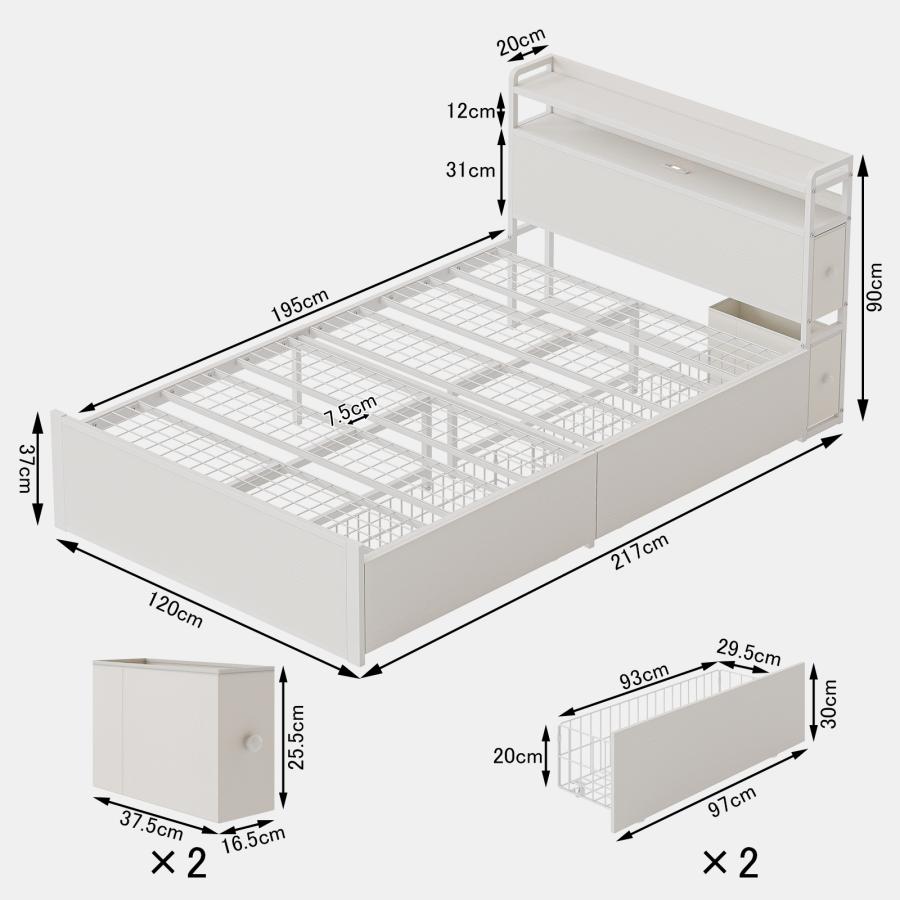 収納ベッド セミダブルベッド 宮棚付き 超大容量引き出し4つ 位置交換
