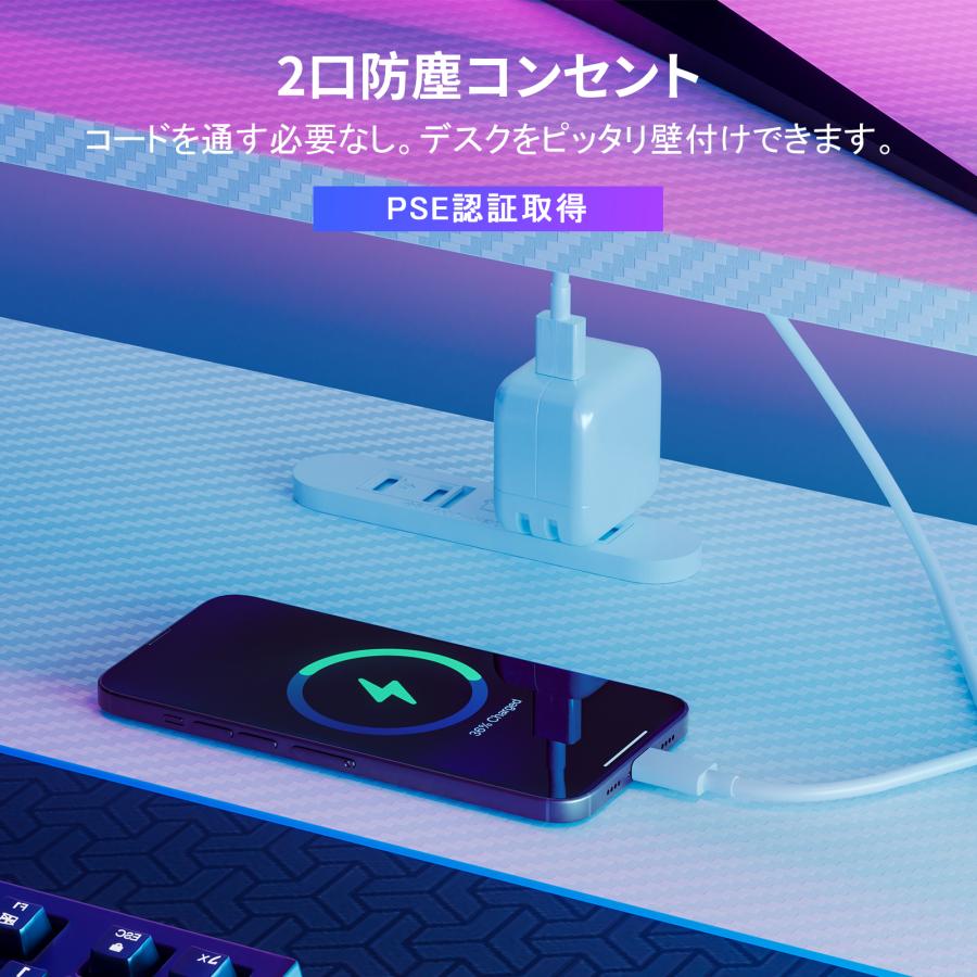 ゲーミングデスク PCデスク 2段収納ラック付き 左右設置対応 2口