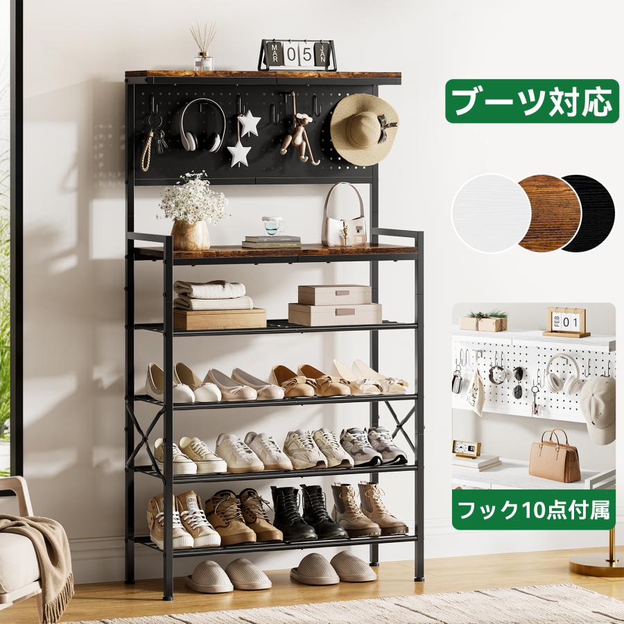 パンチングボード付き 6段 シューズラック 靴棚 靴箱 下駄箱 shoe rack 大容量 フック付き 木製天板付き スリッパラック 多機能 鍵 帽子 収納  爆買（Yahoo!・SINNONAKAヤフー店）