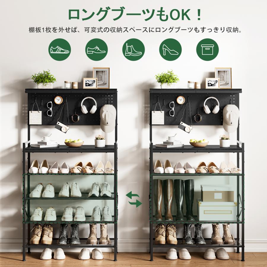 パンチングボード付き 6段 シューズラック 靴棚 靴箱 下駄箱 shoe rack