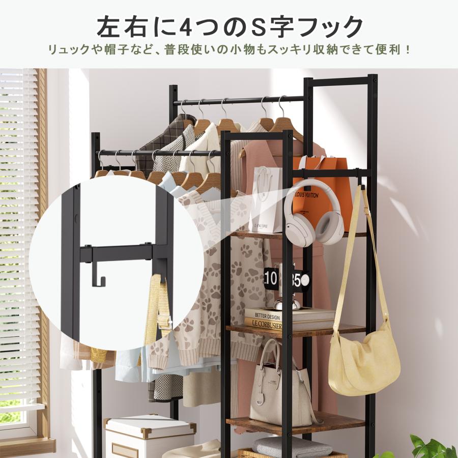2段 ハンガーラック ダブルタイプ 引き出し付き ワードローブ